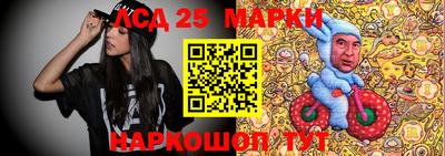 меф Заводоуковск