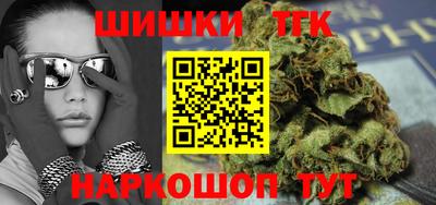 меф Заводоуковск