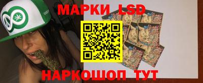 соль курить ск Жуковский