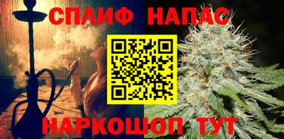 меф Заводоуковск
