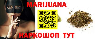 меф Заводоуковск
