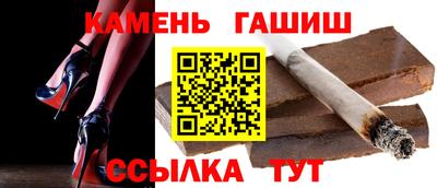 меф Заводоуковск