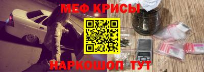 гашишное масло Заволжье